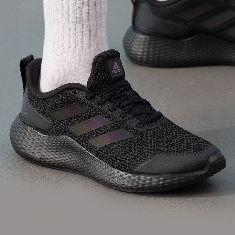 Adidas Men's and Women's Shoes - đánh giá và giá Lightweight Road Running Shoes
