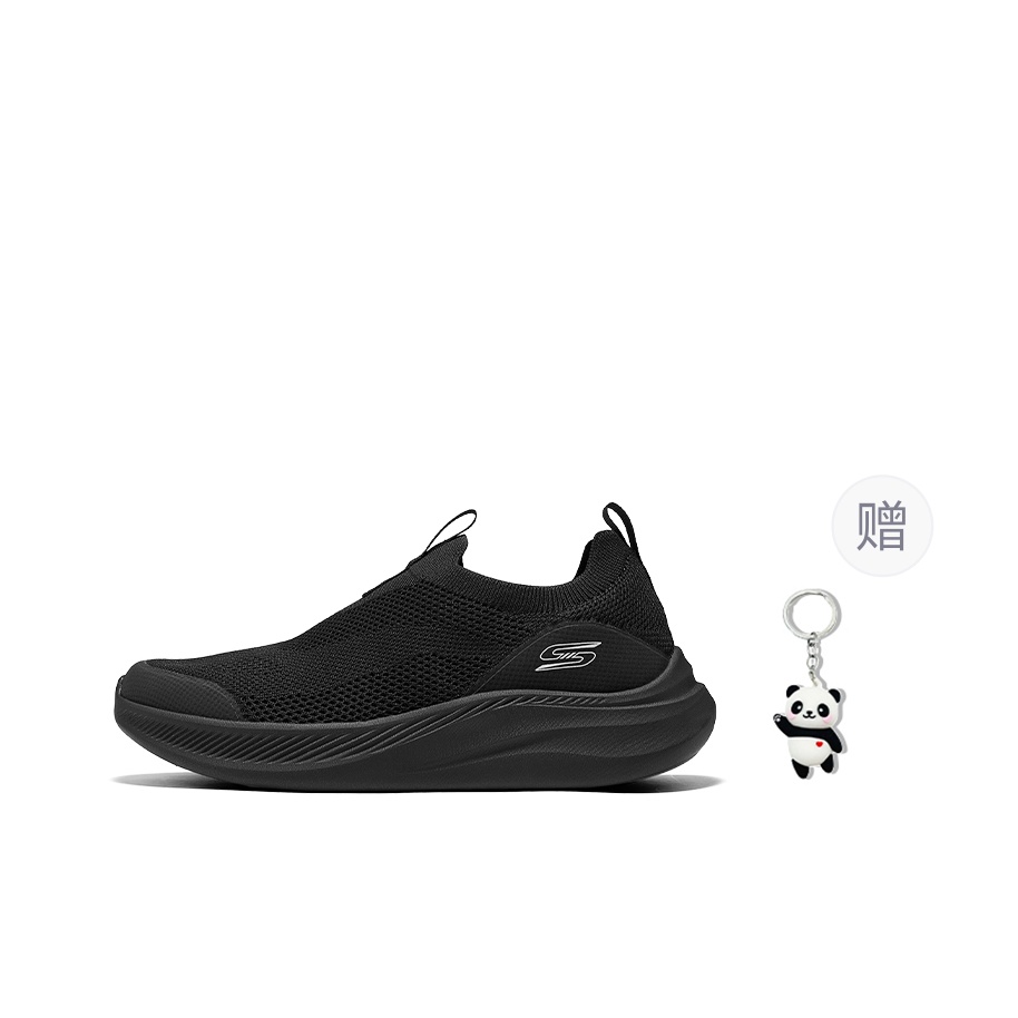 Skechers BOB'S MENS Breathable - đánh giá và giá Men'S Shoes