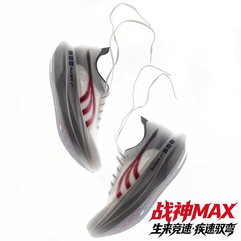 Original Brand Comfortable Bre - đánh giá và giá Shock Absorbing Gym Trainers