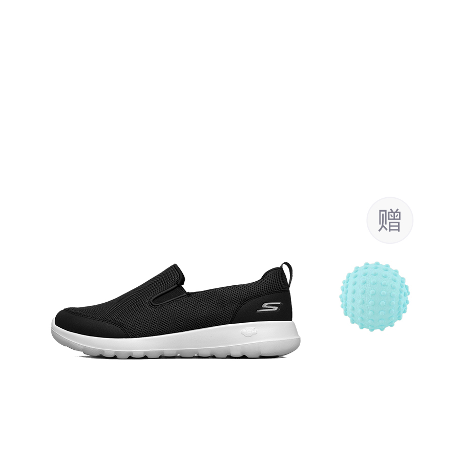 Skechers GO WALK Ma Mesh, Text - đánh giá và giá Men'S Shoes