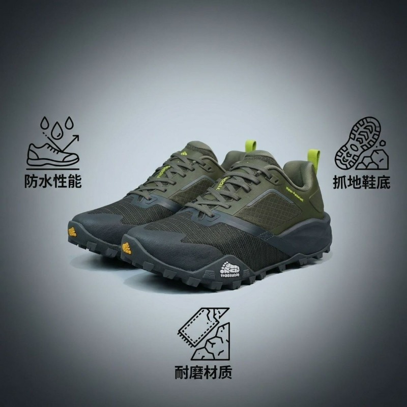 2026 Professional Trail Runnin - đánh giá và giá Anti Slip Trail Running Sneakers
